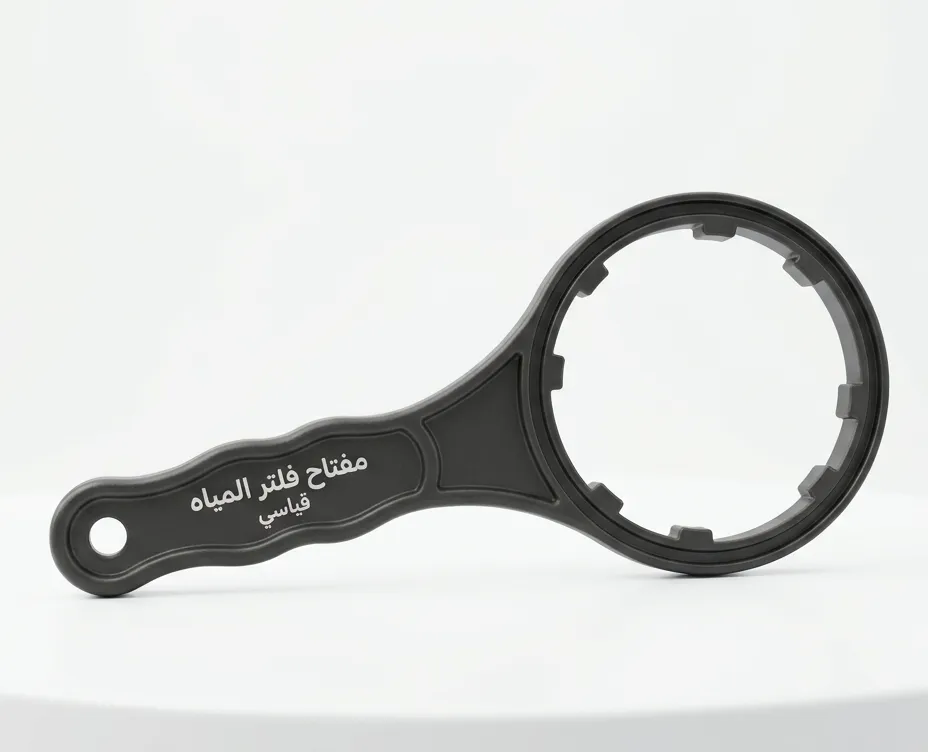 مفتاح فلتر  (10 بوصة)